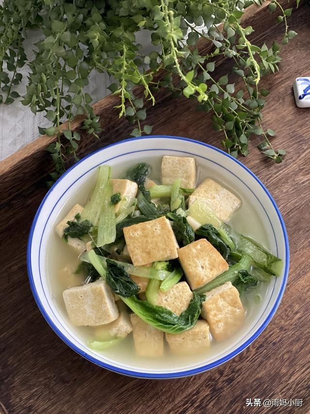  好吃|76岁的老爹最爱吃它，两天不吃馋得慌，鲜香美味比肉还好吃