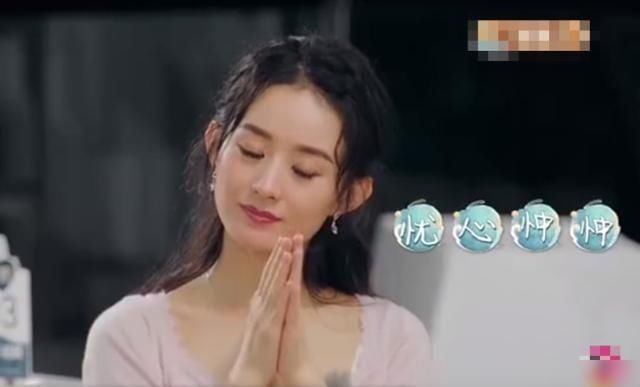  离开|中餐厅：黄晓明中途离开，赵丽颖顶着压力当店长，业绩太差后大哭