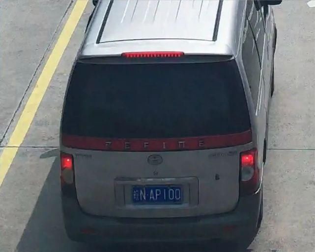 地点|皖N8B781、皖NUX051···你们被曝光了!