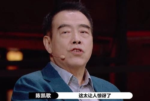  还要|主持站队跪舔郭敬明？他还要不要脸！