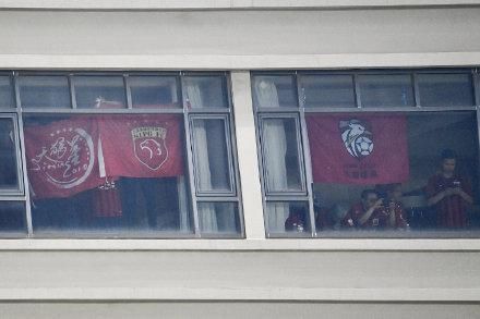  待遇|中超“球景房”上线，480元一晚享受VIP待遇