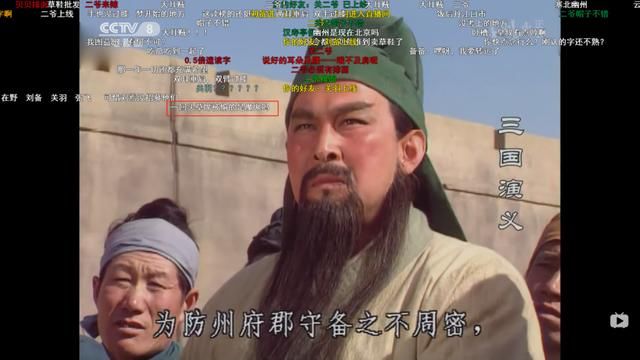  不行|不行了，我被这些高能弹幕笑死