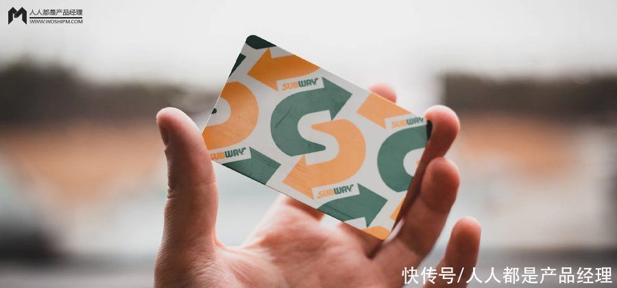 从商家角度，聊聊为什么要发优惠券？