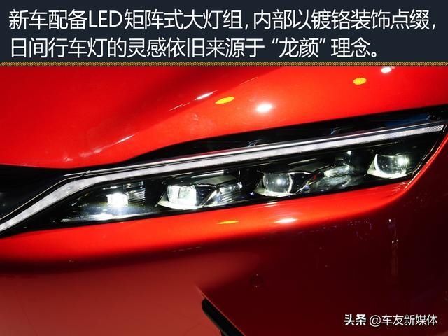 外观|2020成都车展丨新能源市场的新晋“杀手”比亚迪汉EV外观实拍