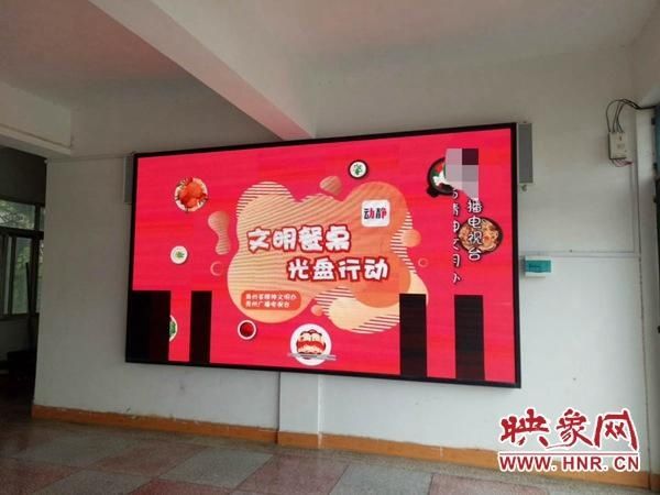 餐饮|新蔡县河坞乡开展文明餐桌行动 让小餐桌彰显大文明