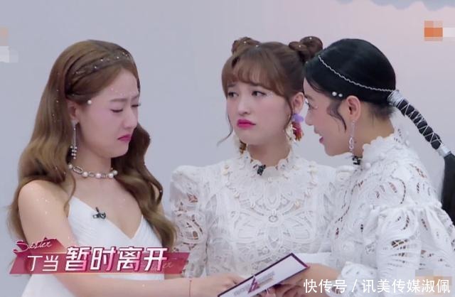 拉票|距投票30秒忽然拉票,这一举动决定了丁当成败,不冤!