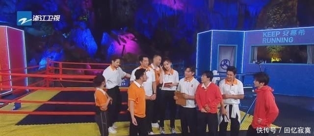 王嘉尔4次上跑男,曾霸气撕名牌吓坏宋雨琦,