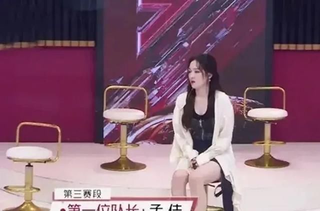 孟佳|孟佳三公被淘汰,宁静说了大实话,「乘风破浪的姐姐」能看清4种人