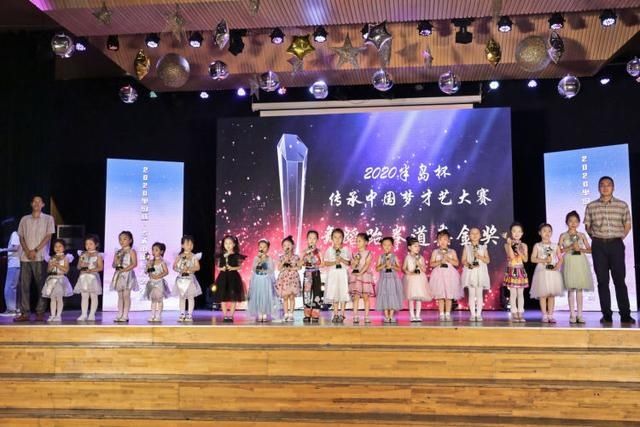  传承|“半岛杯”传承中国梦才艺大赛举行颁奖典礼 学生收获成长大赛备受欢迎