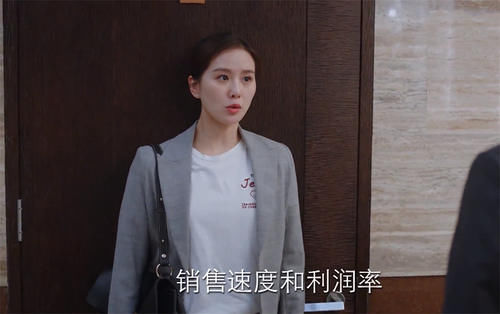  人走茶凉|7年师徒反目成仇，10年工作人走茶凉，《亲爱的自己》太扎心了