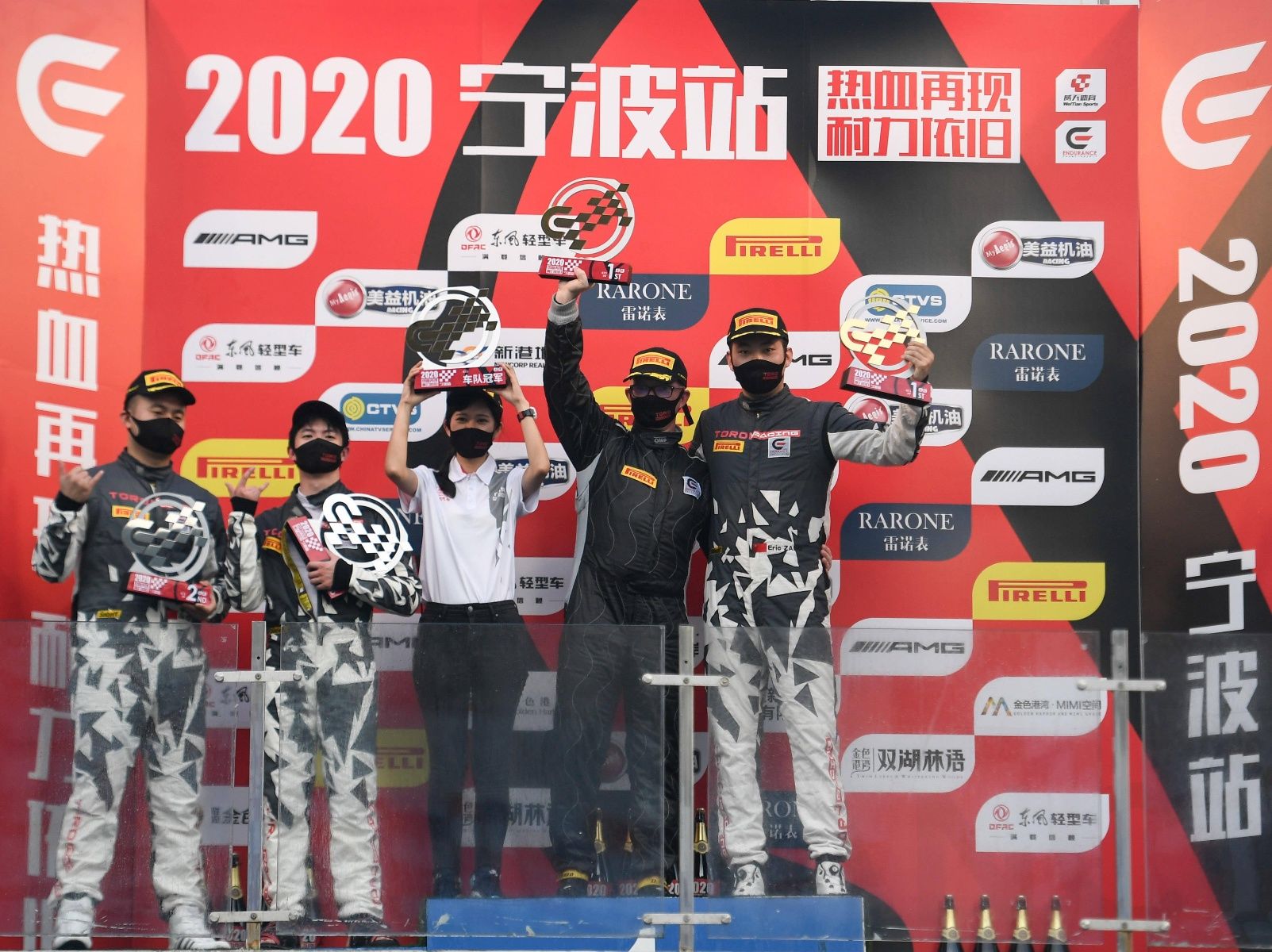  臧侃|赛车——中国宁波汽车耐力赛：臧侃/大卫夺得国际杯GT3组冠军