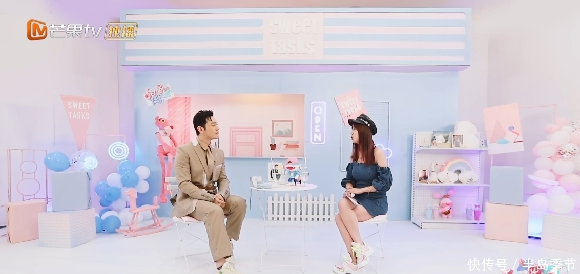 太精彩|黄晓明倒贴个人片酬讨姐姐欢心,否认遭姐姐们怼,脸上表情太精彩