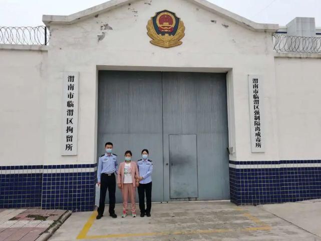 杜某|澄城:杜某被治安拘留!