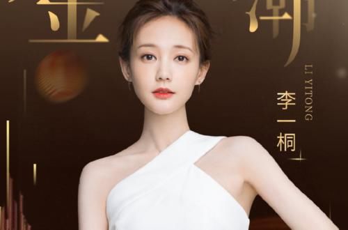  嘉宾|金鹰节即将开幕，何炅刘涛担任主持人，嘉宾阵容堪称“有生之年”