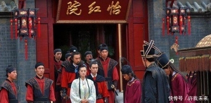 些壮汉|古代青楼里,为何都要养一群壮汉?除了看家护院还要解决这个需求