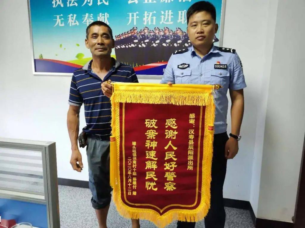 刘某友|汉寿一男子经不住诱惑：“顺”走一辆摩托车获赠一副“银手镯”