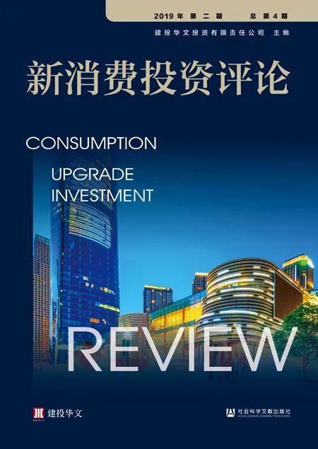 书单|2020年上半年集刊盘点丨书单