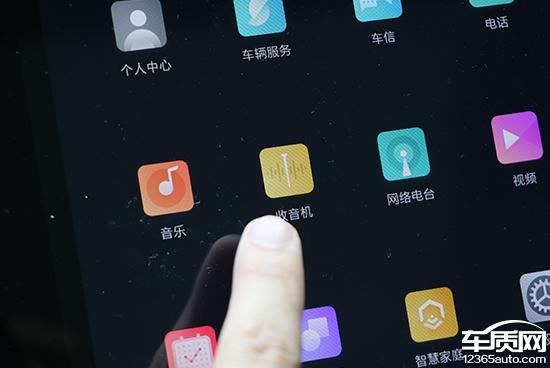  实用性|2020款荣威RX5 PLUS 日常实用性测试报告