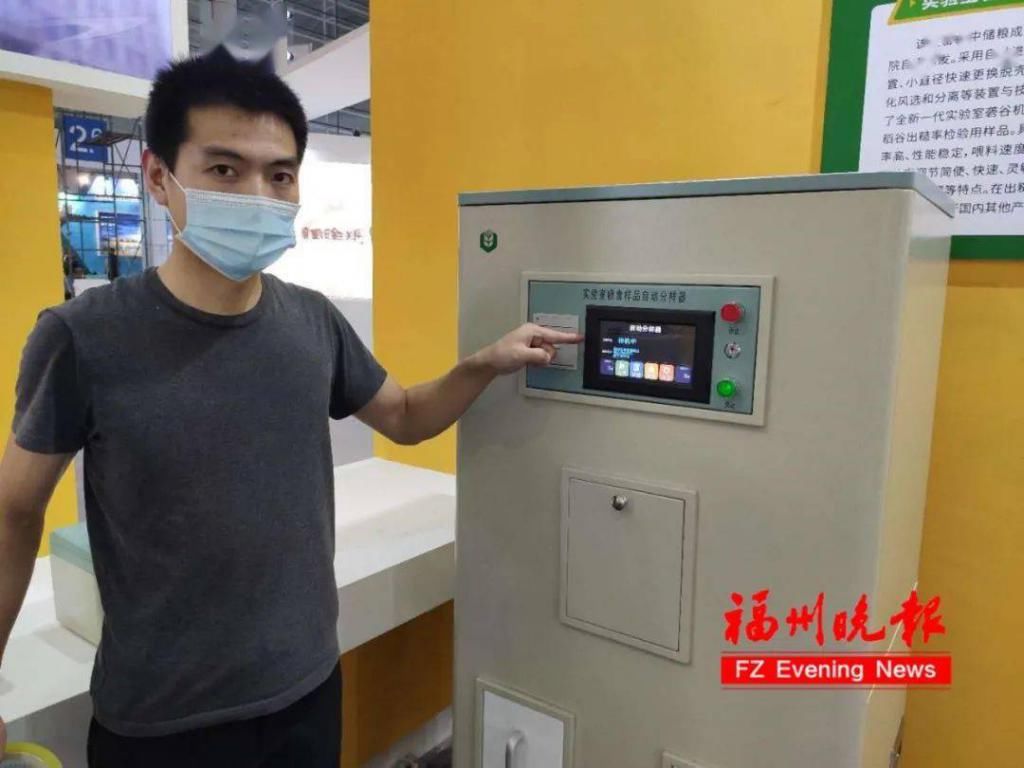 企业|开馆啦！就在福州！全是好吃吃吃吃的！