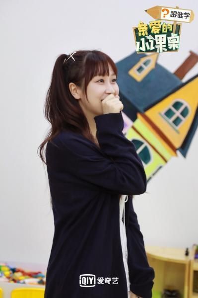  花式|《亲爱的小课桌》花式带娃奇招百出