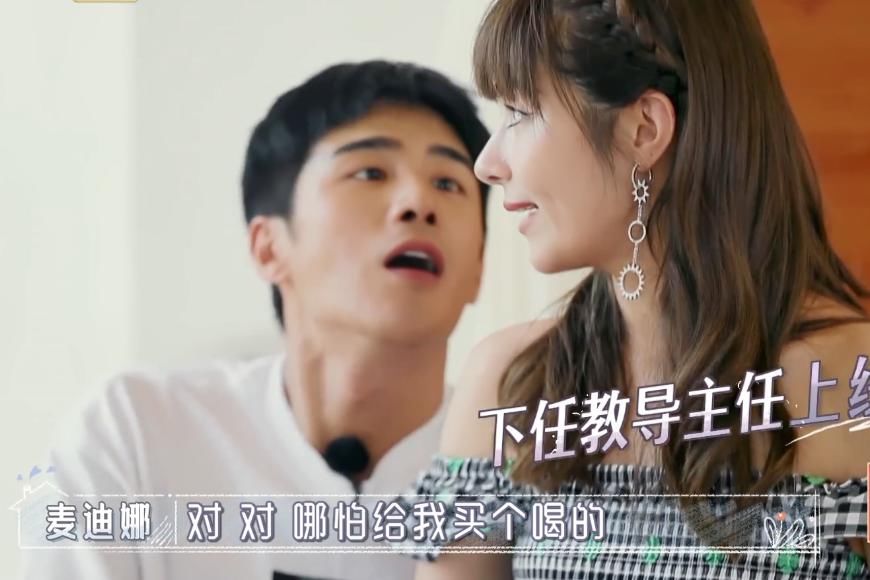  标准|女生生气有多好哄？听完麦迪娜的标准，感觉是姜潮太不知足了！