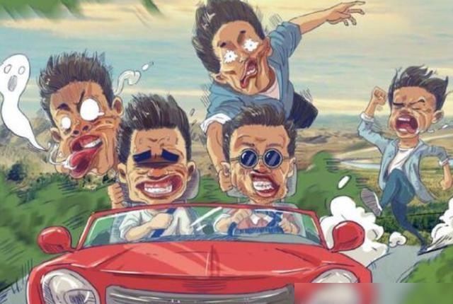  综艺|这档综艺让邓超陈赫鹿晗放弃跑男，黄渤也被邀请了，看到路透期待