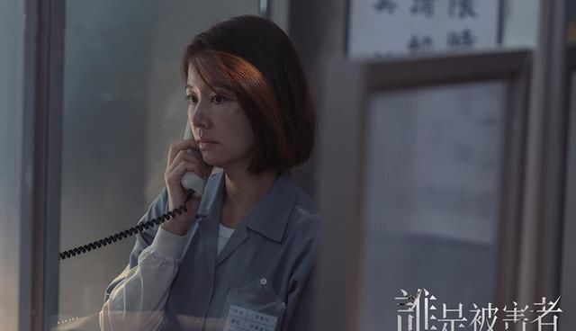 爱之名|活下来后才知道,以爱之名怂恿你去死的人,比蛇蝎还毒