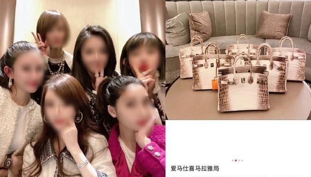  萧亚轩|富婆的「不快乐」，你也想象不到啊...