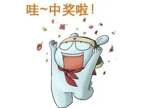 二等奖|日照再中大乐透二等奖，中奖者火速领走40万大奖