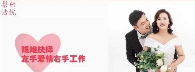 执行工作|瞧，这位执行“女神”的别样年华！