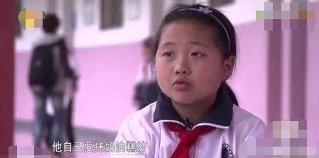  富人|《变形记》让没有公主命的她染上“公主病”，富人游戏毁了她一生