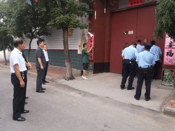 案件|东营广饶法院开展涉金融案件凌晨集中执行活动