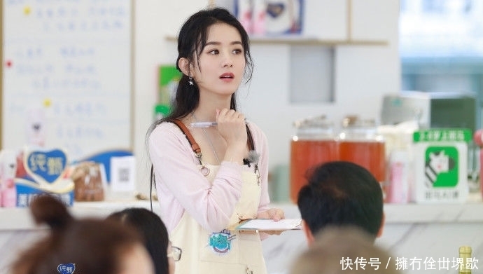 主管|200828《中餐厅》官博发布赵丽颖剧照十宫格 财务经理变成活力售楼主管