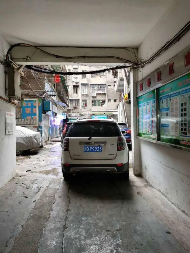 创文曝光台|今天!宜宾10多个网友集体向我们爆料!都是为了同一件事……