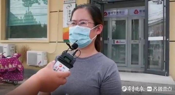 推上|法院判担保人无责！陵城农商银行却“背后”将其推上征信黑名单