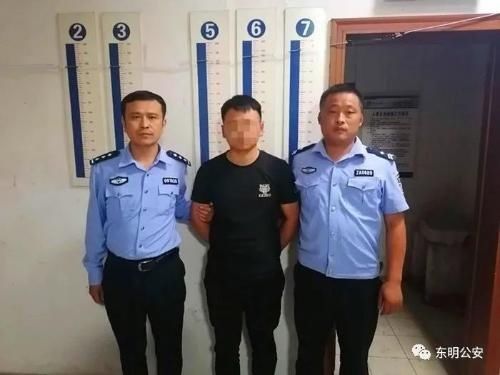 抓获|清查行动中,东明警方连续抓获两名网上逃犯