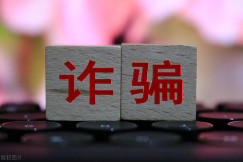 电话|手机来电别乱接，遇到这5种电话请马上挂掉，否则后果可能很严重