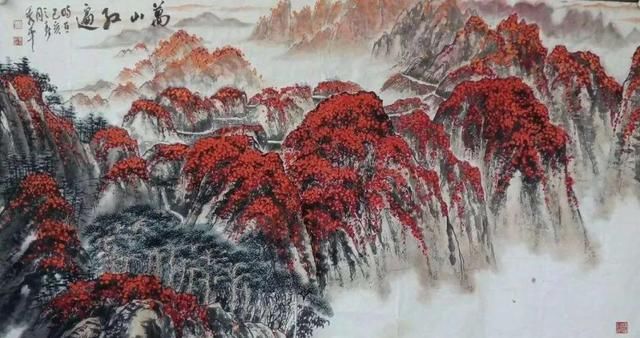  联盟|书画联盟丨白秀平