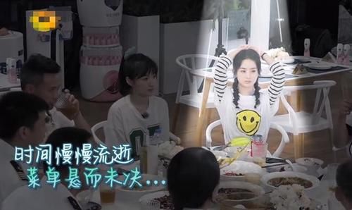  一波未平|“一波未平一波又起”继《中餐厅》后，赵丽颖《天天向上》也翻车