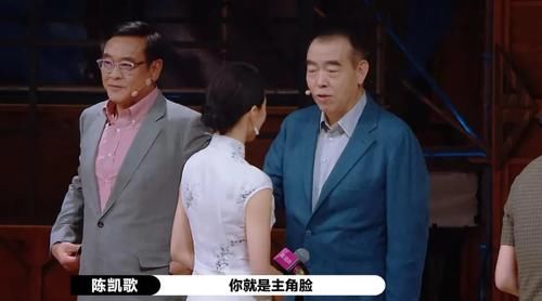 主角|好的演员不会被埋没,让赵薇口吐芬芳的黄梦莹,你就是主角!