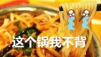  现场|扳手从天而降，直插男子头顶！真是飞来横祸…