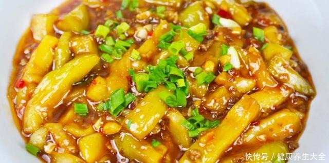 鱼香茄子|鱼香茄子,很多人都喜欢的一道菜,做法简单味道好,值得一试