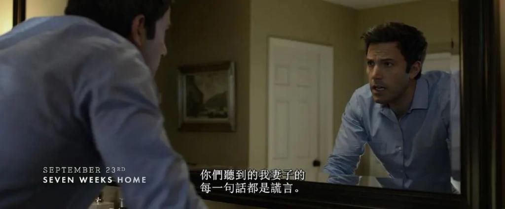 妻子|杭州杀妻案+化粪池警告：那些失踪的女人，有多少是丈夫干的？