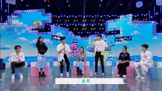  陈学冬|快本：赵丽颖王一博谈梦想笑翻全场，黄明昊自创肋骨转呼啦圈