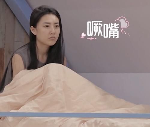  说话|心动的信号：难怪没人选女3郑琴心，煮粥提螺蛳粉，男生笑笑不说话