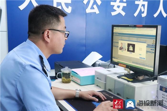  交通|靠前一步 方便群众 非现场交通违法可在宁阳县各派出所处理