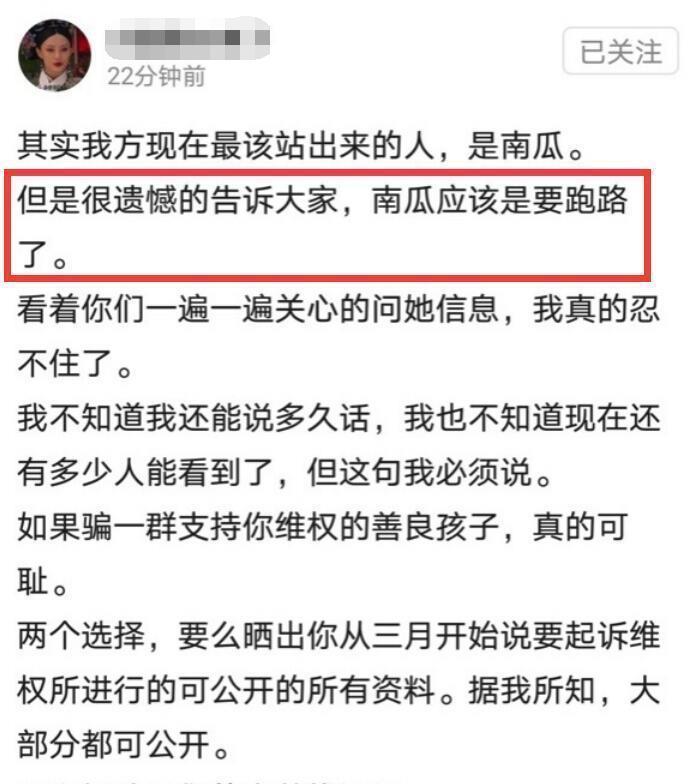 投资方|又强塞饼?肖战被曝将加盟《中餐厅》,看看投资方确实大有可能