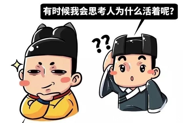 慈禧|老师都要哭了,居然被这些“名人名言”毒害这么久!