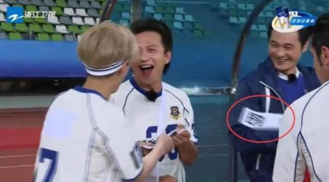  分钟|《跑男》史上“最贵”嘉宾，出场10分钟兄弟团全程陪衬，杨颖为他3次让位