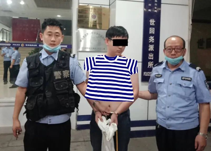 房间|女子回旅馆房间，突然冲出一半裸男子！警方用马赛克给他穿了件“衣服”